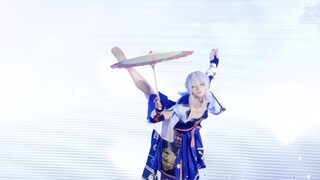 What happens when a male college student puts on Kamisato Ayaka?