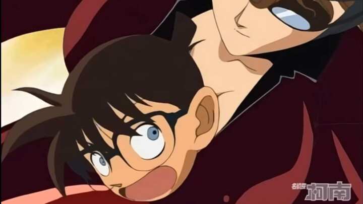 🤓👆Conan—Yukiko’s Toy