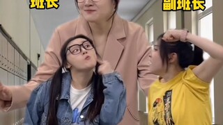 《好好合作》