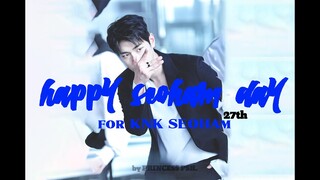 [FANCAM/직캠] 191028 HAPPY SEOHAM DAY 27th 크나큰(KNK) - 박서함 PARK SEOHAM (박승준 PARK SEUNGJUN)