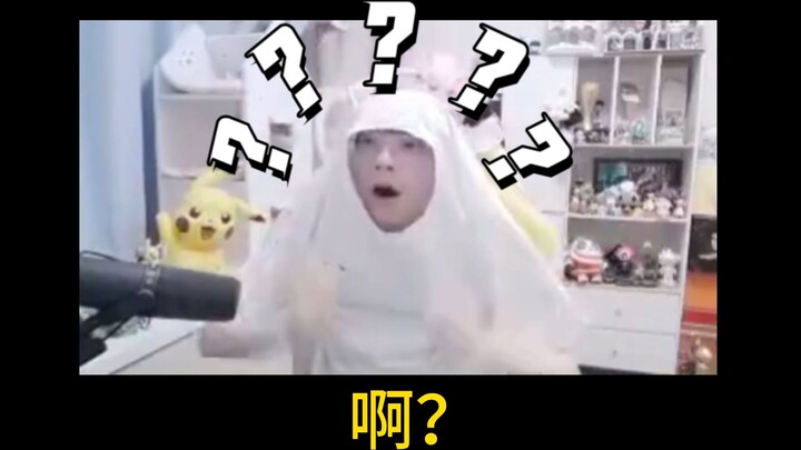 Song Tử: Tôi nạp bao nhiêu xu thế này mà bạn bảo là bản lậu à?