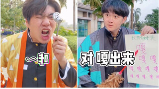 抓鸭视力表！嘎 ！嘎！嘎！