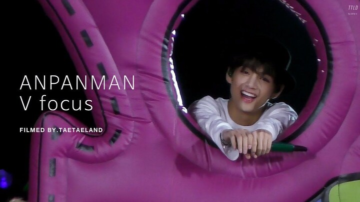 [บังทันโซนยอนดัน] แอนปันแมนแทฮยองติดอยู่ในปราสาทเป่าลมขอความช่วยเหลือ เวอร์ชัน HD ฉบับเต็ม