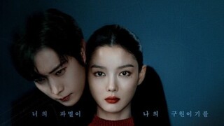 [̶I̶N̶D̶O̶ ̶S̶U̶B̶]̶ ̶0̶5 ̶D̶E̶A̶R̶ ̶X̶ ̶2̶0̶2̶5̶