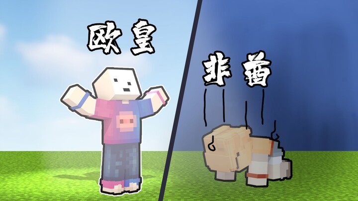 You can win the game when you are "lucky"? ! ! ! !