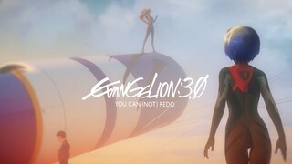 Fire in the form of an iron puppet