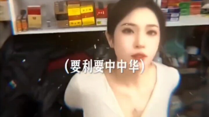 ดูได้เต็มที่โดยไม่ต้องเสียสักบาท