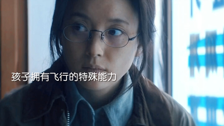 Han Hyo-joo’s new drama is coming—this time, she plays a mother!