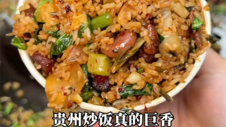 Makanan Khas Guiyang: Nasi Goreng Guailu Seharga 10 Yuan!!!