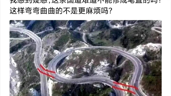 Why wasn’t this road built straight?