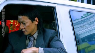 Diadaptasi dari peristiwa nyata Zhang Jun di Hunan