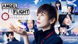 "Angel Flight: Kokusai Reikyu Sokanshi" Japanese drama premiering this March 2023!!!