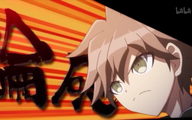 AMV·What a load of crap!