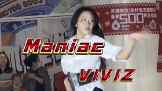 女教师重就业，哔哔机来也！viviz-maniac