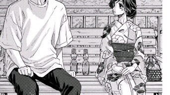 I'll cry for a while