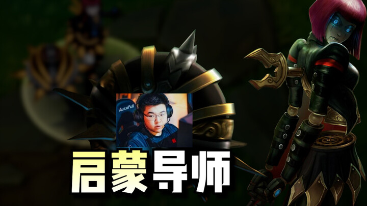 This video pays tribute to my idol Godv!