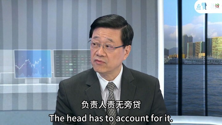 Hong Kong Policy Address – Hong Kong Chief Executive John Lee [Straight Talk] Chinese-English Subtit