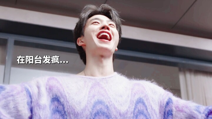 Kenapa setelah kembali dari jejak, orangnya jadi bodoh??! Sembilan yuan itu benar-benar imut banget 