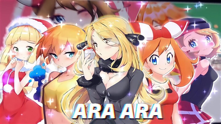 Pokegirls edit ~ Ara Ara | Pokegirls Cute edit 🥰 | Pokemon Edit/AMV