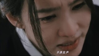 “ฉันไม่กลัว พาฉันไปเถอะ” | บทสนทนาสองช่อง | หมายเลขที่ต้องกดตอนนี้