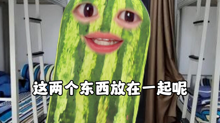 ผลไม้? กินแบบนี้เหรอ?