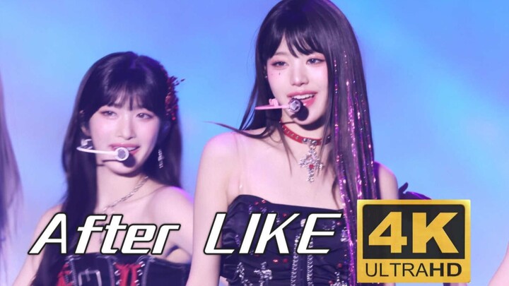 【4K ซับไทย】IVE - After LIKE รู้เลยว่านานแล้วที่คุณไม่ได้สุ่มตัดสินหมาแบบจับฉลาก 240811 คอนเสิร์ตทัวร
