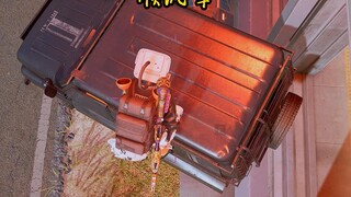 Mượn xe dùng một chút