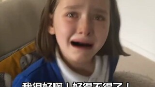 "فلتر الوجه الباكي" الذي انتشر بشكل كبير على الإنترنت في الآونة الأخيرة