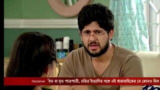 mithay ep 246
