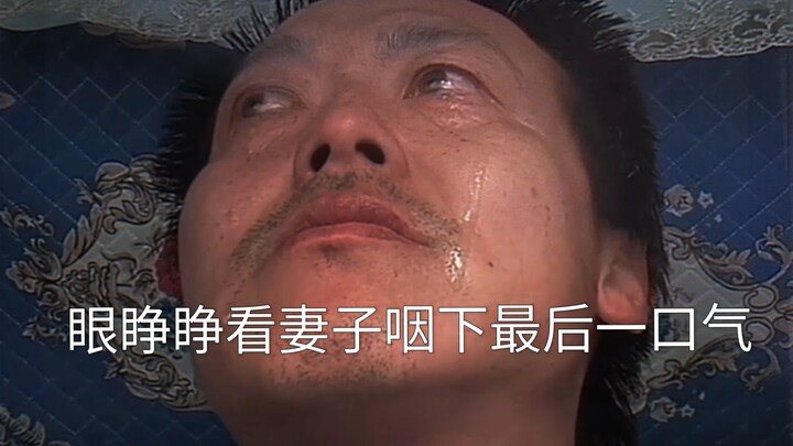 For four years, Master Nie drove a taxi while caring for his wife, who had suffered a stroke; in the