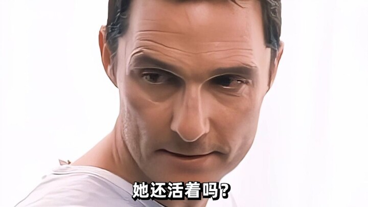 Ông ấy đã 124 tuổi rồi