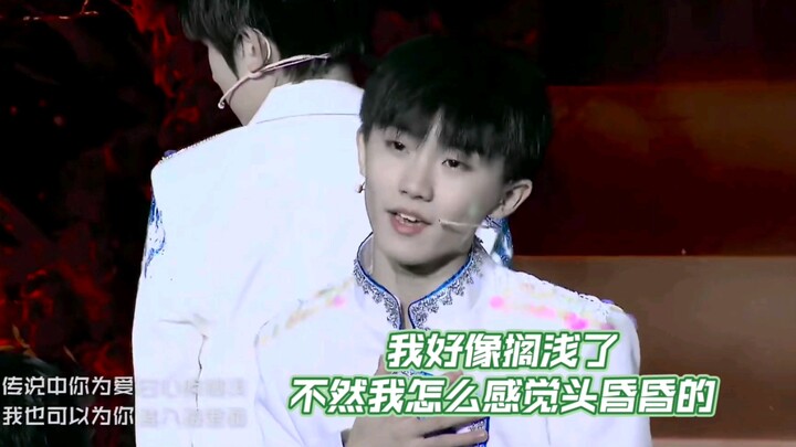 【美人鱼】这就是著名的“霖霖娶我”的美人鱼吗？哈哈哈