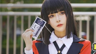 David Photography】Saya akhirnya menyadari apa itu coser dengan penampilan terbaik ~ Yumeko Ular yang