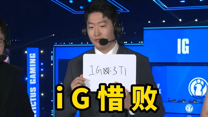 Kalah seperti ini mungkin lebih menyakitkan daripada dibantai 0-3...