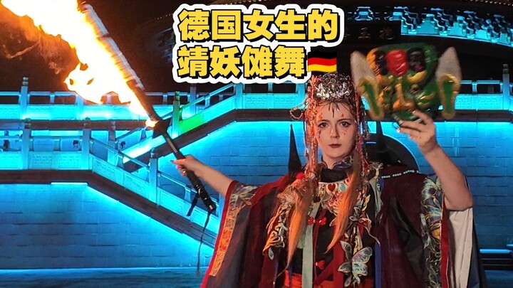 Am I the first foreign girl online to practice Nuo Dance with a fiery sword?
