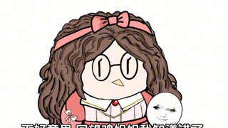 《鸡录员的鸡窝》——回望鸡找面具