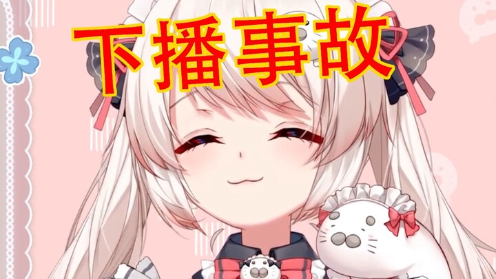 【豹片】直播5年半，还是无法独立下播的豹豹