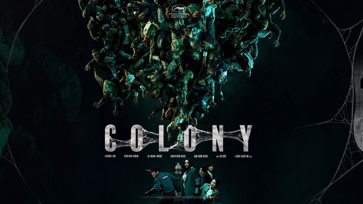 Сøløny (2026) Ѕυв Ιndø