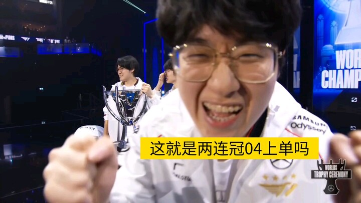 Zeus is going to laugh himself silly—does this guy even know how to play League of Legends?