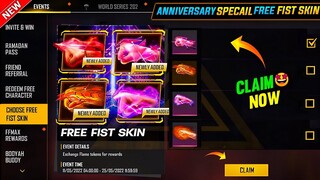 FREE LEGENDARY FIST SKIN CLAIM करो जल्दी 🤯🔥| FF NEW EVENT | FREE FIRE NEW EVENT | FF NEW EVENT TODAY