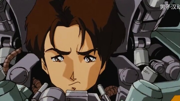 A rare Japanese anime from 1987, the hand-painted mechas are considered art and make people excited