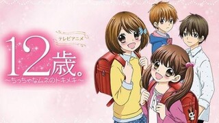 12-sai.: chicchana mune no tokimeki Episode 2 Sub Indo
