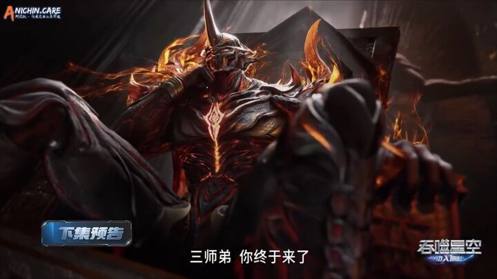 Swallowed star episode 213 subtitle Indonesia