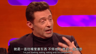 هيو جاكمان لوغان على وشك العودة! هل هذه القوام نتيجة الأكل حقًا؟！