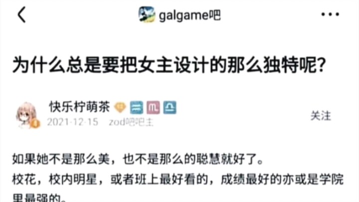 มีเพียงความจริงเท่านั้นที่จะก่อให้เกิดความเจ็บปวดอย่างแท้จริง