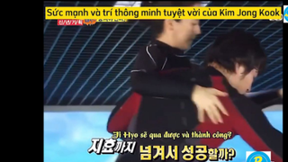 RM Kĩ năng cực đỉnh của Hổ trong RM #RM7012 #Kenhgiaitrihanquoc#Runningman
