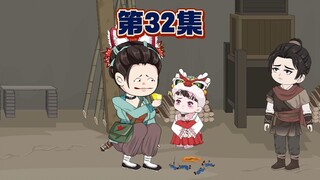 尘埃落定