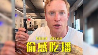 Stealthy mukbang 🤭: Eating an entire ham in the office—caught red-handed by a limping coworker 🥩