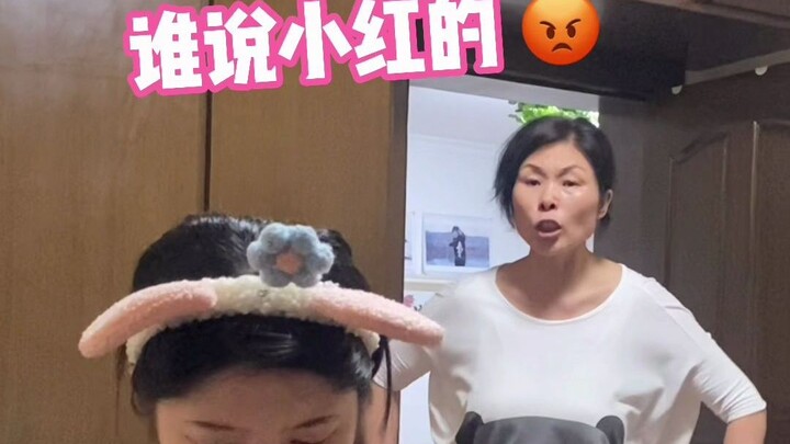 หนึ่งวันของคุณพ่อคุณแม่สายสองมาตรฐานชื่อดัง (2)