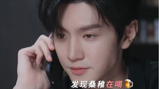 偷偷藏不住 他急了他急了!偷宝先嗑为敬